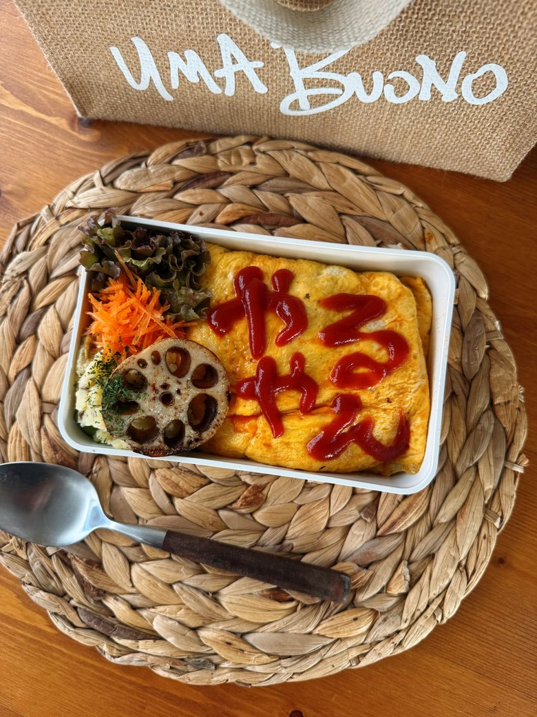 イタリアのラグジュアリーブランドで働くニコぷさんに、たっちゃんは毎日お弁当を作ります