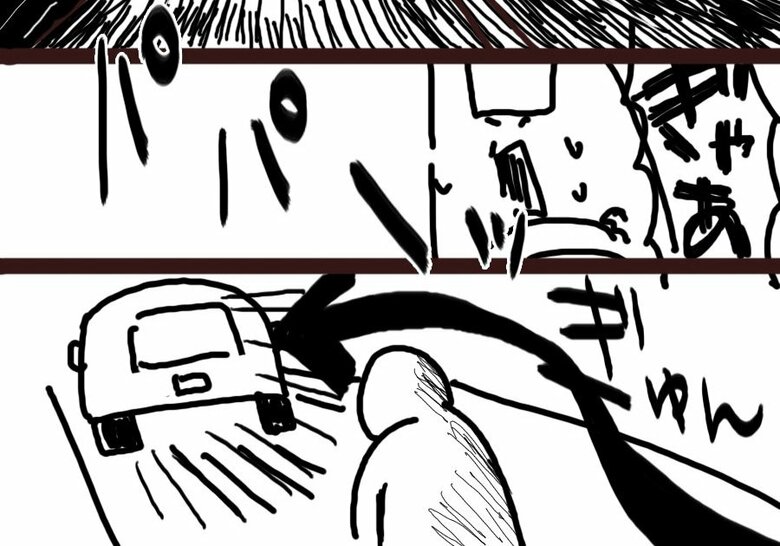 漫画「人を轢きかけたので警察呼んだ話」の1コマ