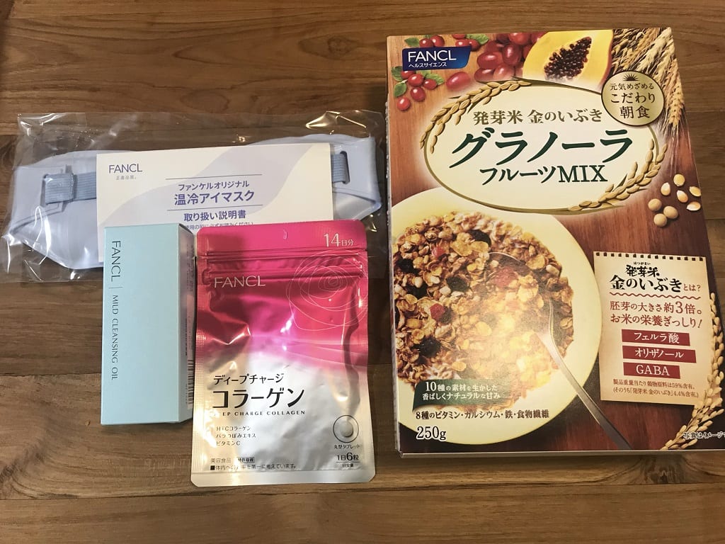 好きな企業は株主優待も嬉しい!