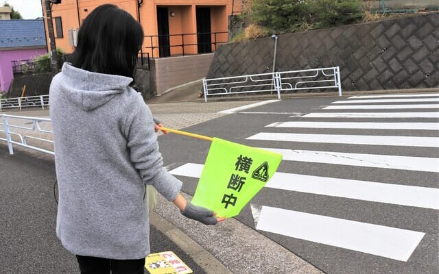 PTAの旗当番