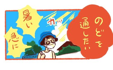 暑さで弱りきった体でもスルッといける救世主食材フル活用
