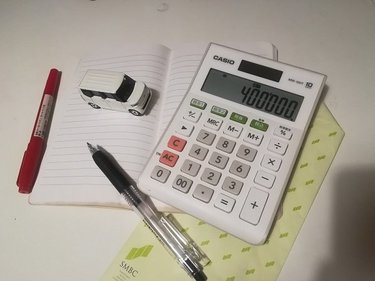子どもがいてもマイカーなし！わが家の選択