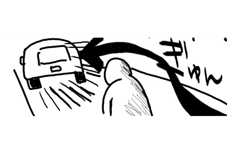 漫画「人を轢きかけたので警察呼んだ話」（5/47P）