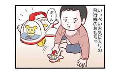 子供番組は偉大なり５「子どものおもちゃは音量を3割減にして」