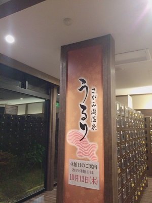20170815-6