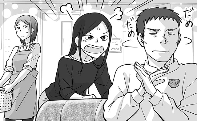 娘と言い合いになる夫のイメージイラスト