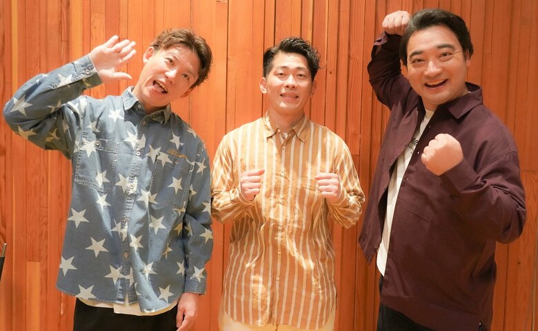 「笑顔」について語ってくれたジャングルポケットの3人