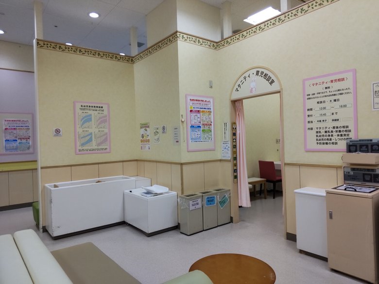 マタニティ・育児相談室の外観（画像提供／イトーヨーカ堂）