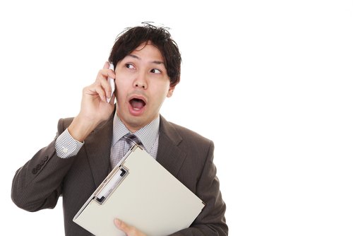 shutterstock_548331142