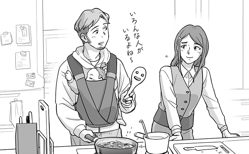 男女で役割を考えないのが自然と思う夫婦