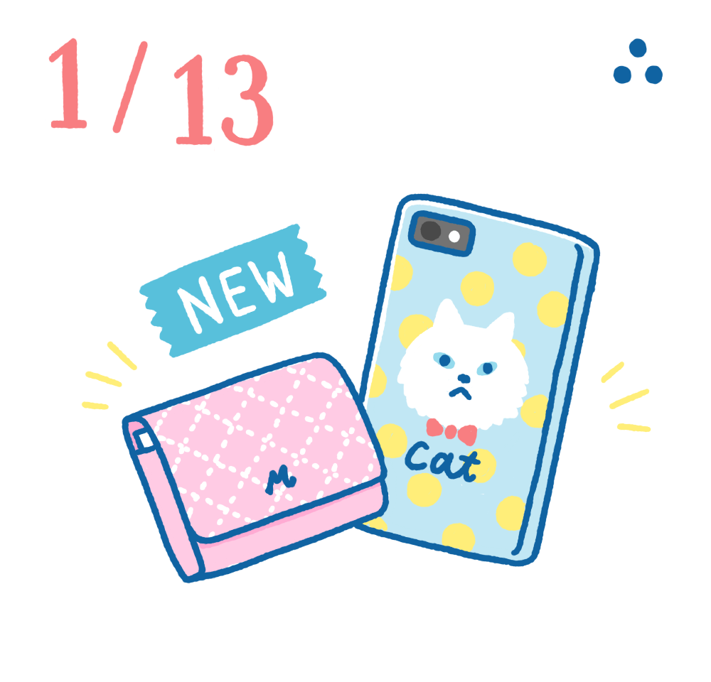 1月13日日めくり風水