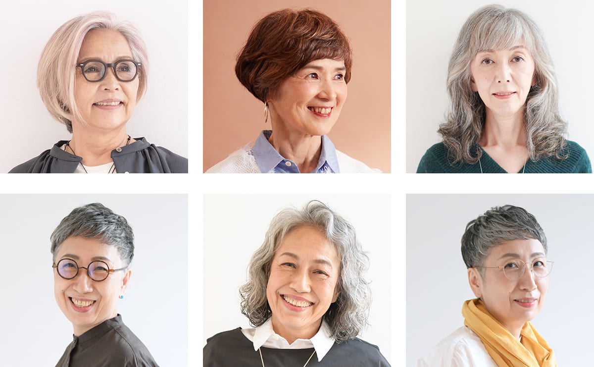 えがお美容室グレイヘアモデルカット