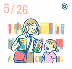 5月26日の開運風水｜書店は出会いのパワースポット!?