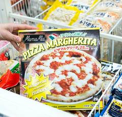 業務スーパーはシリアルが人気!?朝食の時短食品ランキング