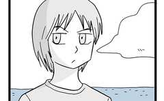 女性にふられたことがない僕には、理解できない状況