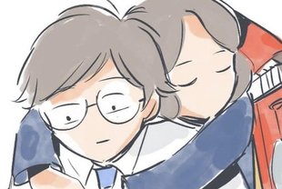 「まさか、仲間外れか？」娘が父に語った言葉の真意