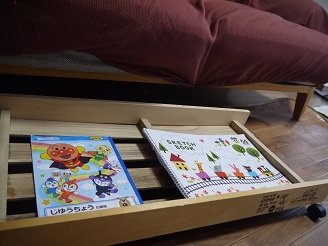 20170220-3