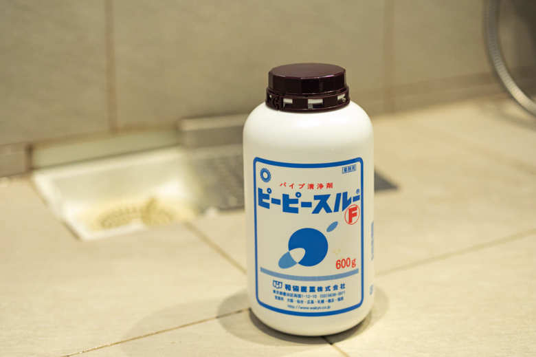 お風呂場に置かれたピーピースルーF