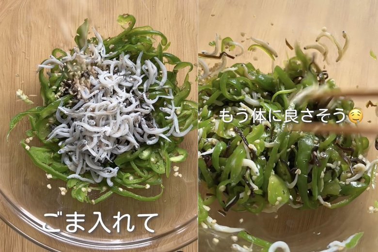 【作り方6】ごまを入れて、菜箸であえたら完成！