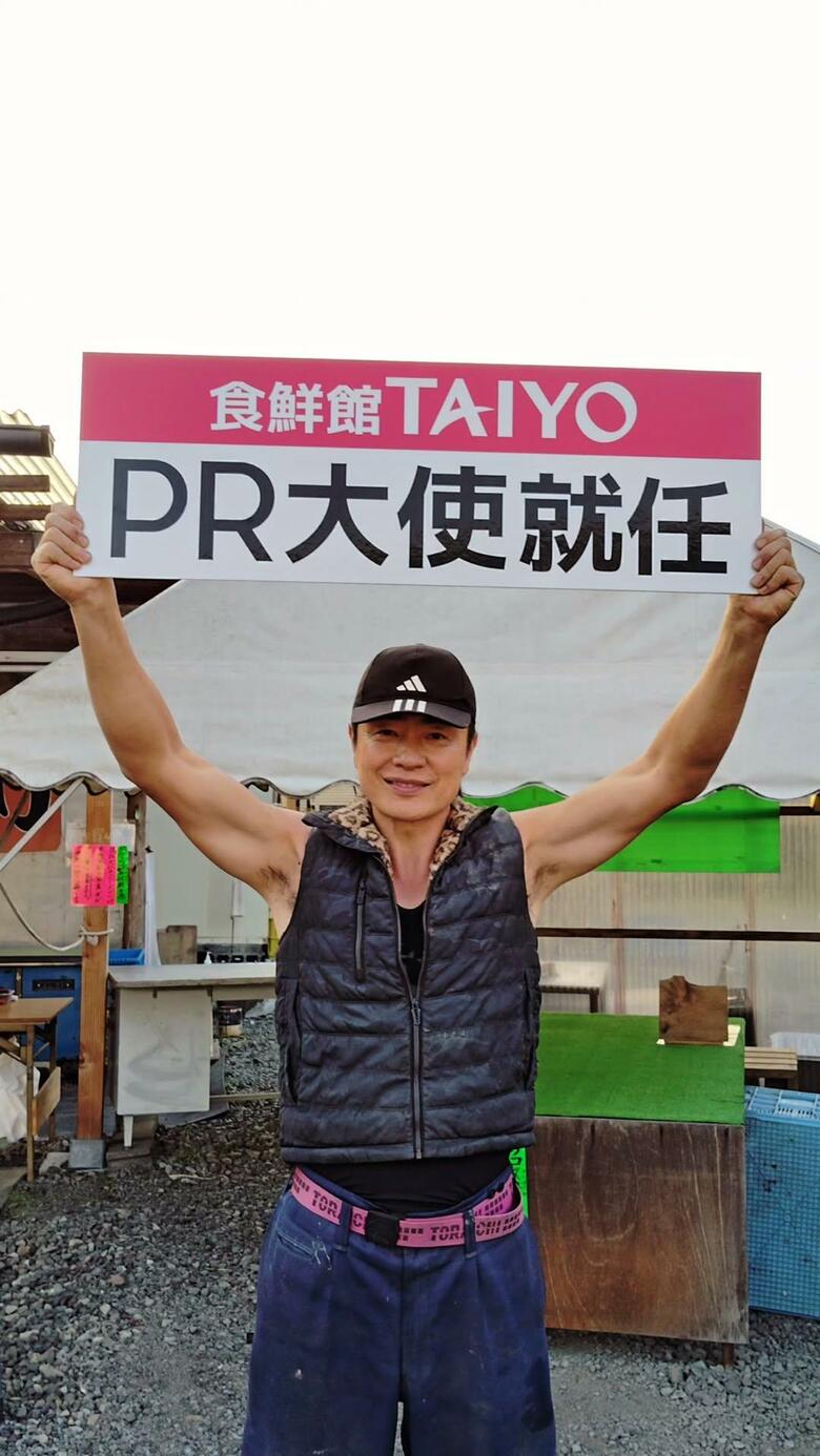 2025年3月、地元のスーパーチェーンとプロモーション契約を結んだ