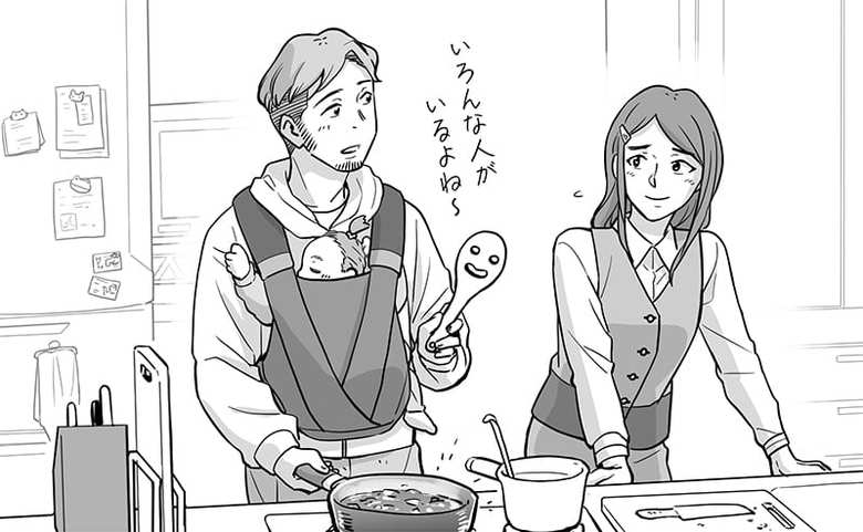 文／亀山早苗　イラスト／前山三都里
※この連載はライターの亀山早苗さんがこれまで4000件に及ぶ取材を通じて知った、夫婦や家族などの事情やエピソードを元に執筆しています。