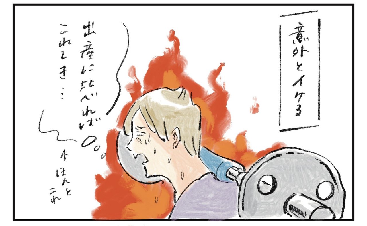 横峰沙弥香さん連載イラスト2