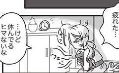 赤ちゃんをおんぶしながらでも…漫画の仕事にこだわり続ける理由