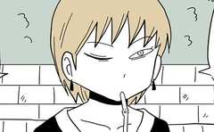 年下のイケメンに呼び出されて来てみれば