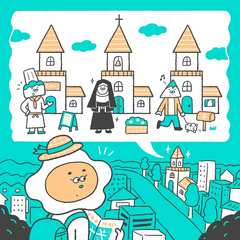 【心理テスト】見えてきた建物で「この夏起こるラッキーなこと」が分かる！