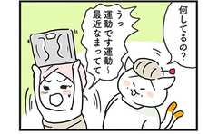 「ぽっちゃり嫁、姑の批判にまさかの反応」