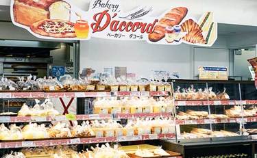 激安スーパー・オーケーのピザが凄い!!全8種で人気1位は…!?