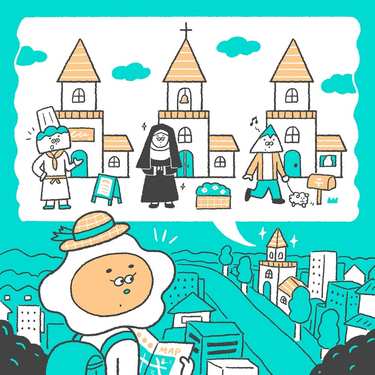 【心理テスト】見えてきた建物で「この夏起こるラッキーなこと」が分かる！