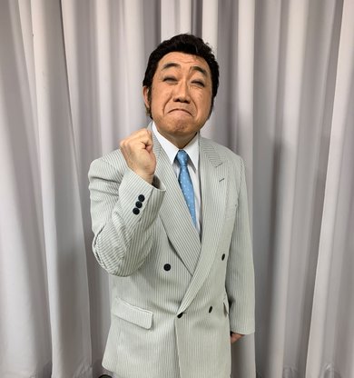 コロッケ「似てないわよ！」45年のものまね人生の中で「本人登場」の