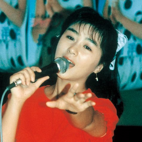 デビュー当時の長山洋子さん