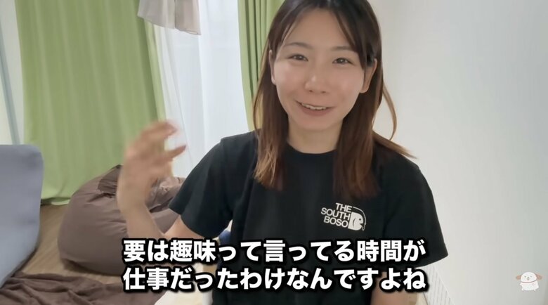 ふゆこ