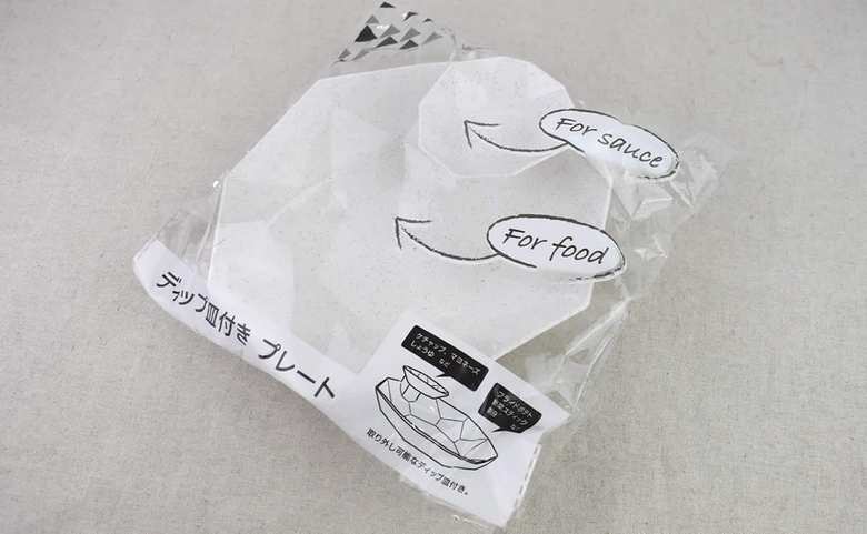 セリアのおすすめキッチン用品「ディップ皿付き プレート」の実物画像