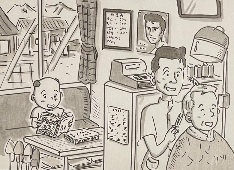 実家が理髪店だったので、お客様用の『週刊少年ジャンプ』が常にあった