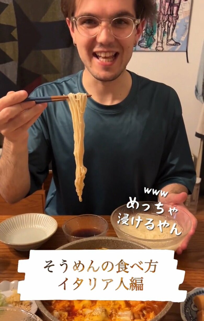 初めてのSNS投稿