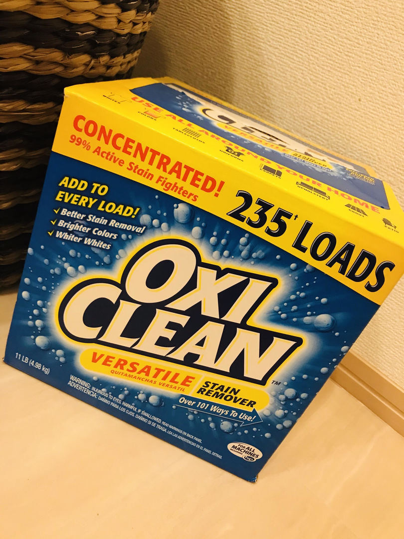 COSTCO(コストコ)のOXICLEAN(オキシクリーン)
