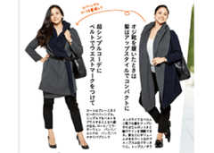 【ファッション特集】 忙しいからこそシンプルおしゃれに！ 読者の通勤冬コーデ