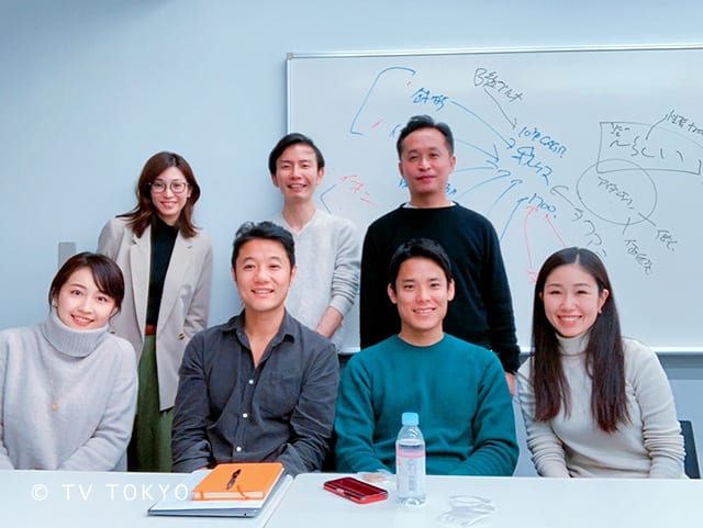 相内優香さんMBA