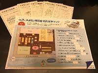 20180117-7