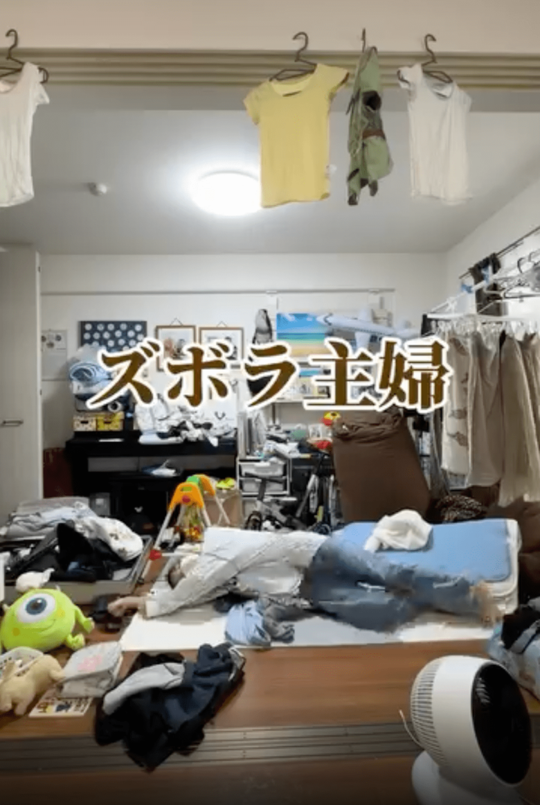 片づけ前の様子