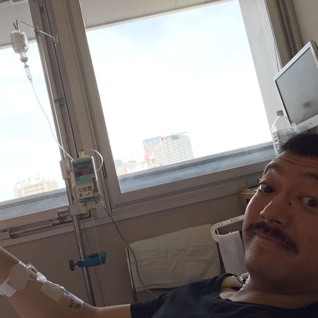 入院中