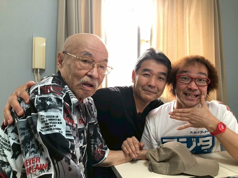 左から父、兄、フジタさん