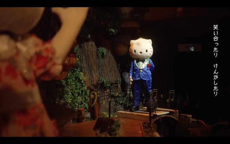 サンリオピューロランドのオンラインミュージカル場面カット7