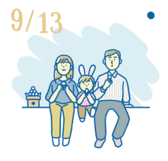 9月13日の開運風水｜仲秋の名月に団子を供えてお月見を！【金運】