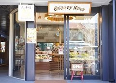 おいしい！かわいい！鎌倉のおすすめ４店