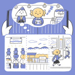 【心理テスト】年末までに何をやれば幸運になれる!?