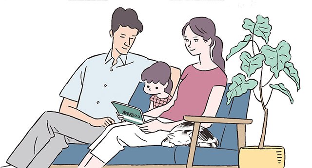 家計管理について相談する家族のイメージ